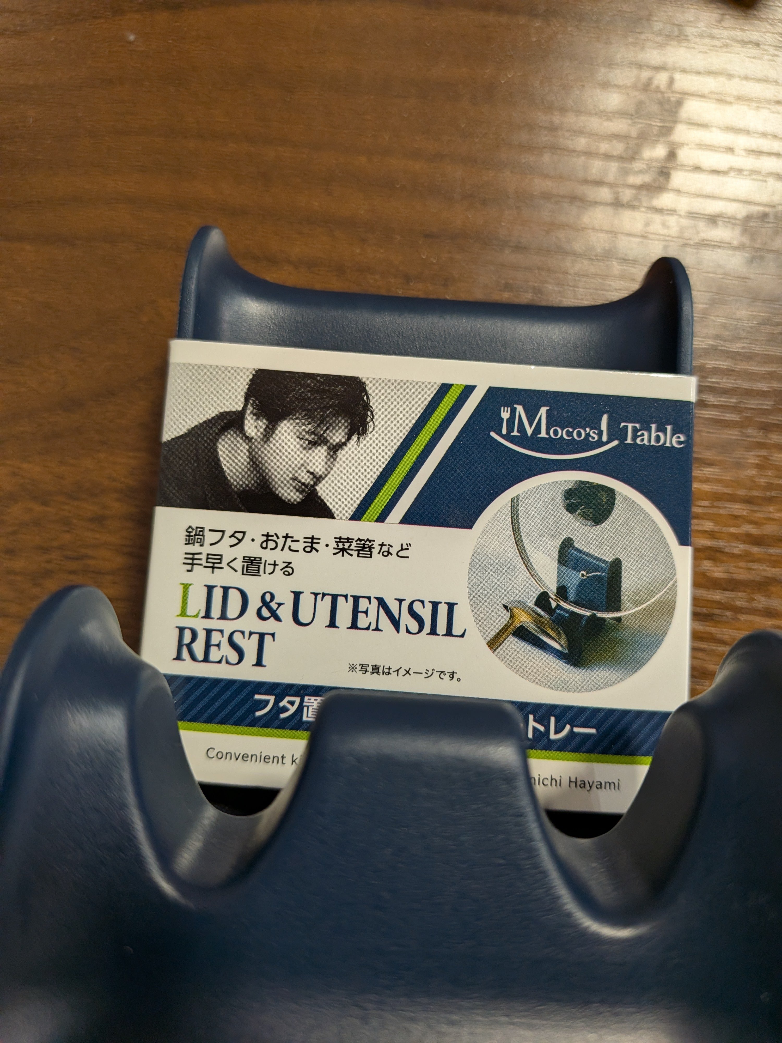 写真2