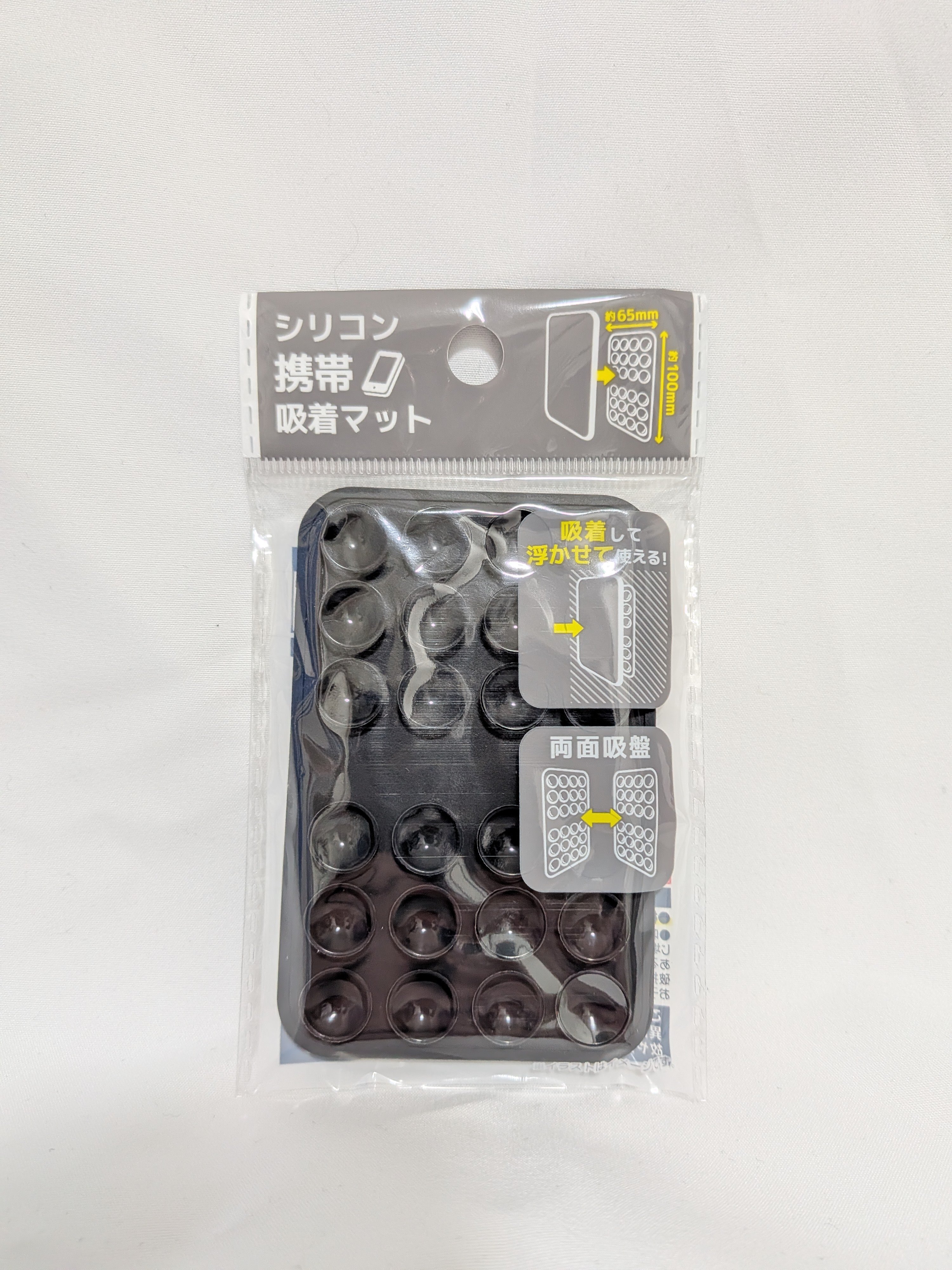シリコン携帯吸着マット
