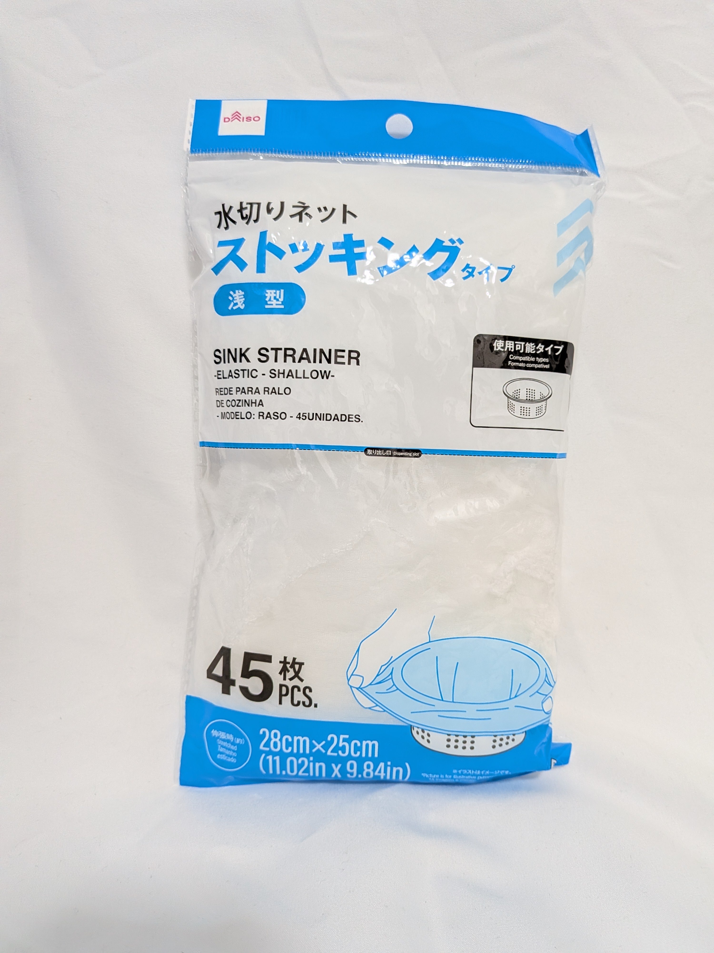 水切りネット　（ストッキング、浅型、45枚）